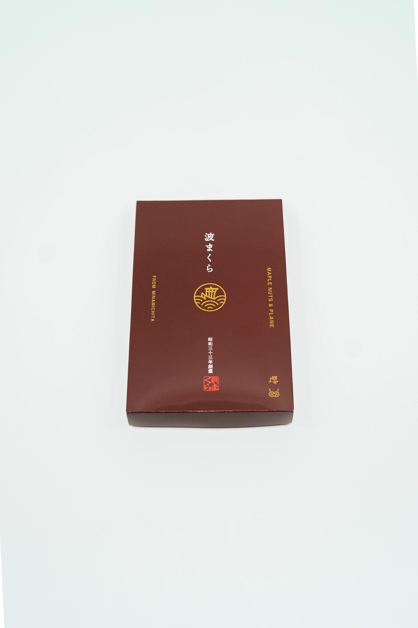 波まくら(NAMIMAKURA)Maple nuts&Plane～