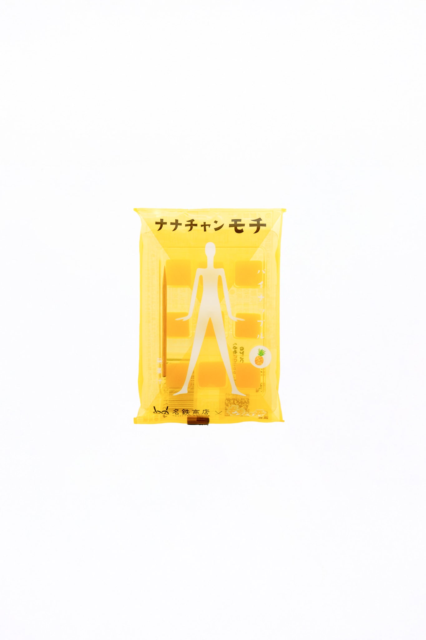 ナナチャンモチ レインボーセット