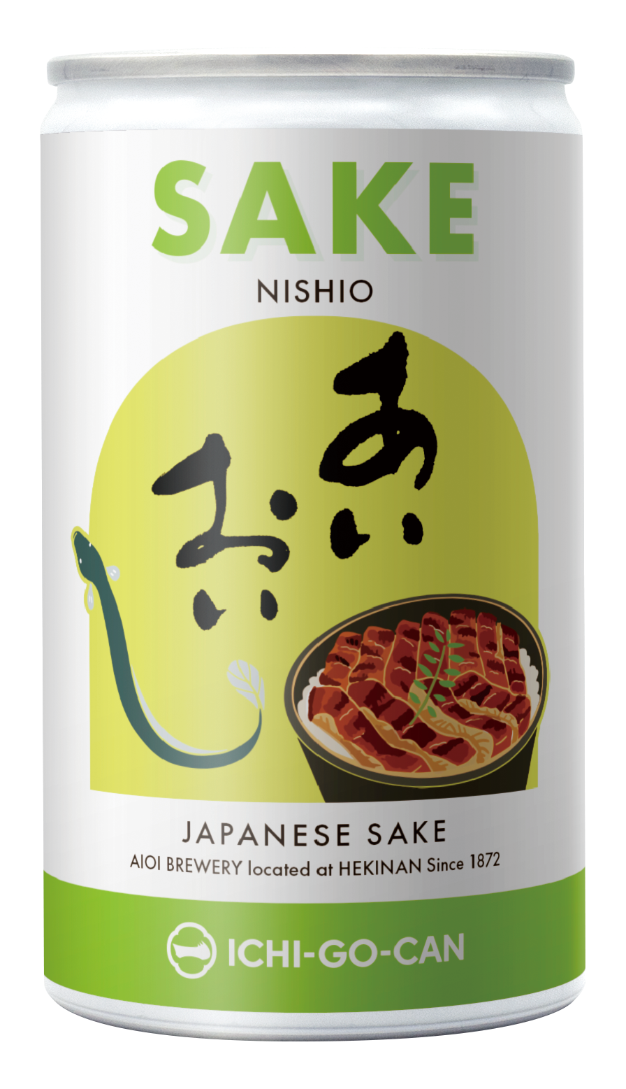 旅する日本酒缶-NISHIO-本醸造 あいおい一合缶