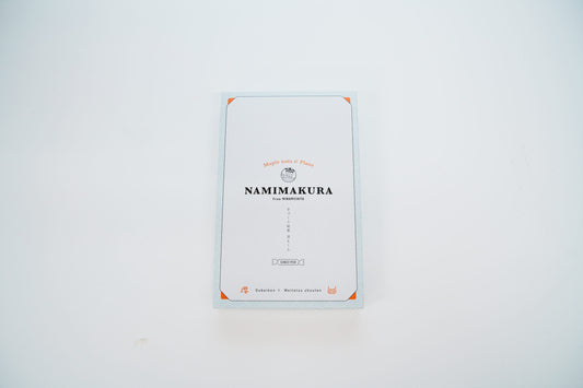 NAMIMAKURA～Maple nuts&Plane～