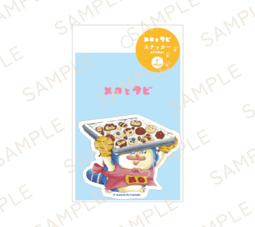 【メロとタビのにゃごや展】オリジナルステッカー