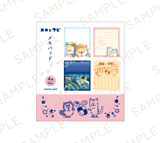 【メロとタビのにゃごや展】メモパッド（全2種）