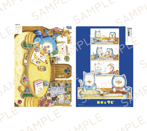 【メロとタビのにゃごや展】クリアファイル（全3種）