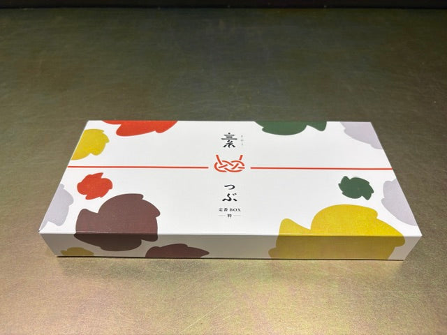 つぶ 定番BOX　-粋-　～名鉄商店スペシャルセレクション～